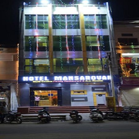 Hotel Mansarovar Rajasthan Jalor 외부 사진