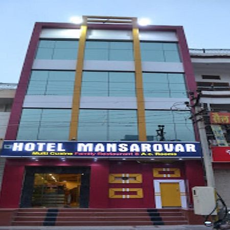 Hotel Mansarovar Rajasthan Jalor 외부 사진
