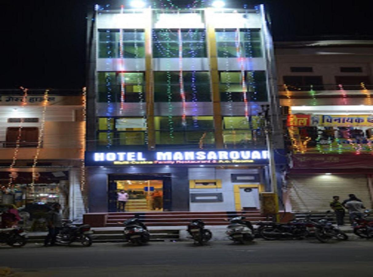 Hotel Mansarovar Rajasthan Jalor 외부 사진