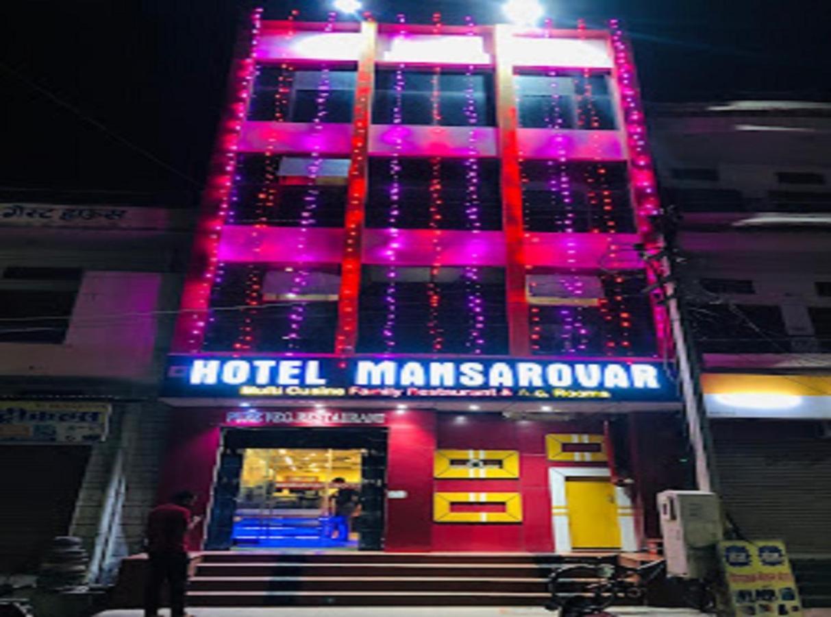 Hotel Mansarovar Rajasthan Jalor 외부 사진